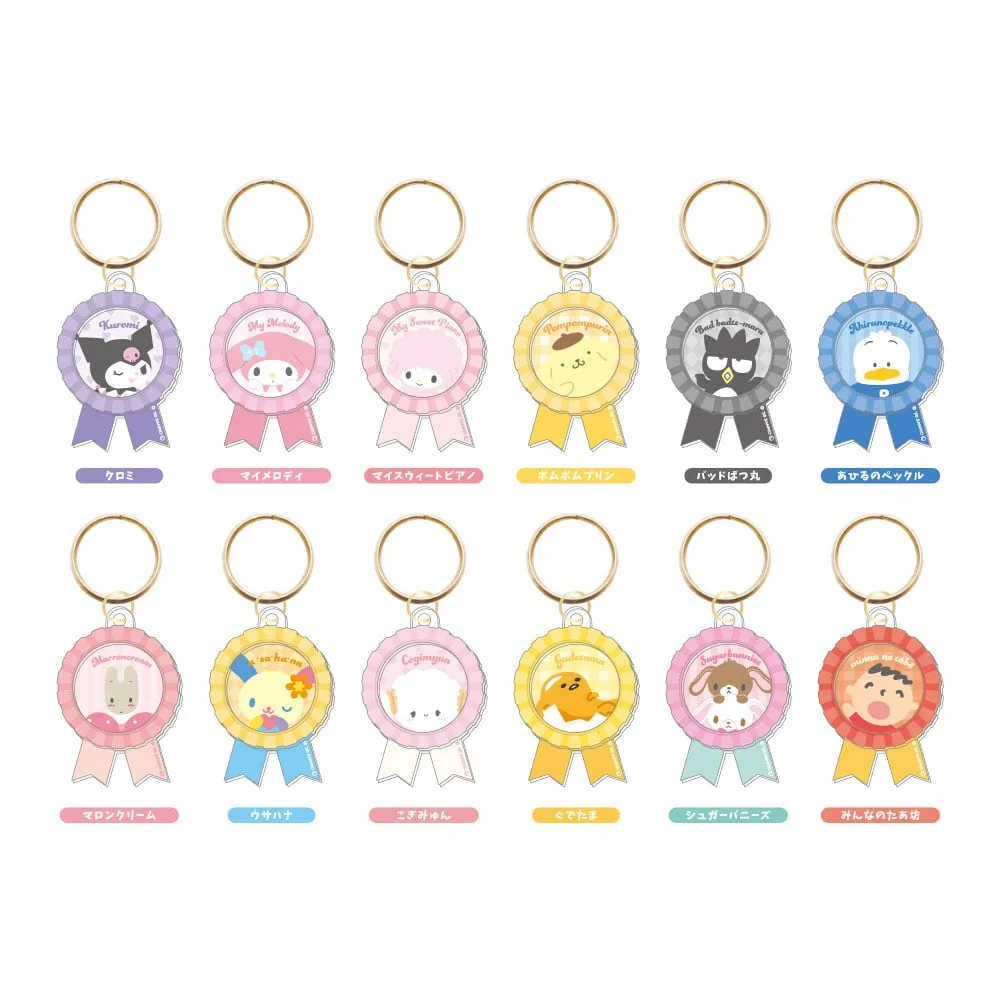 SANRIO - Characters "Vol. 2" - Keychain 7.5 cm BLIND BOX - 1 Unidade